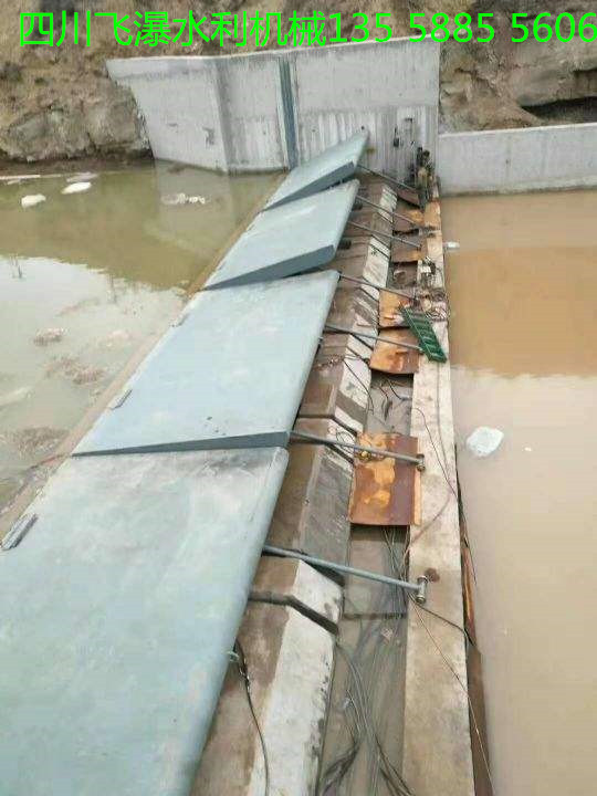 液壓景觀(guān)翻板閘門(mén)